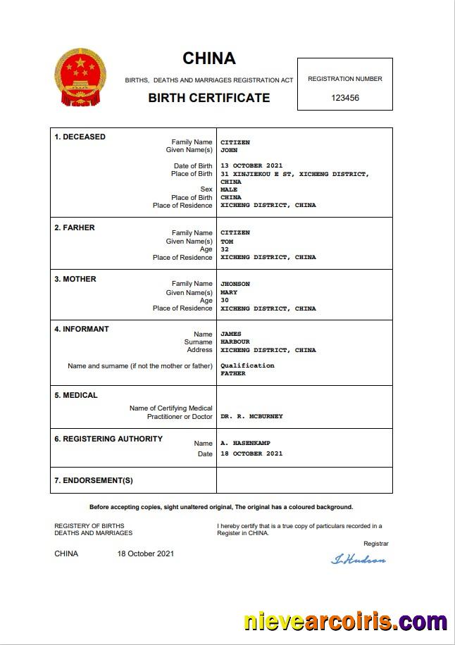China birth certificate